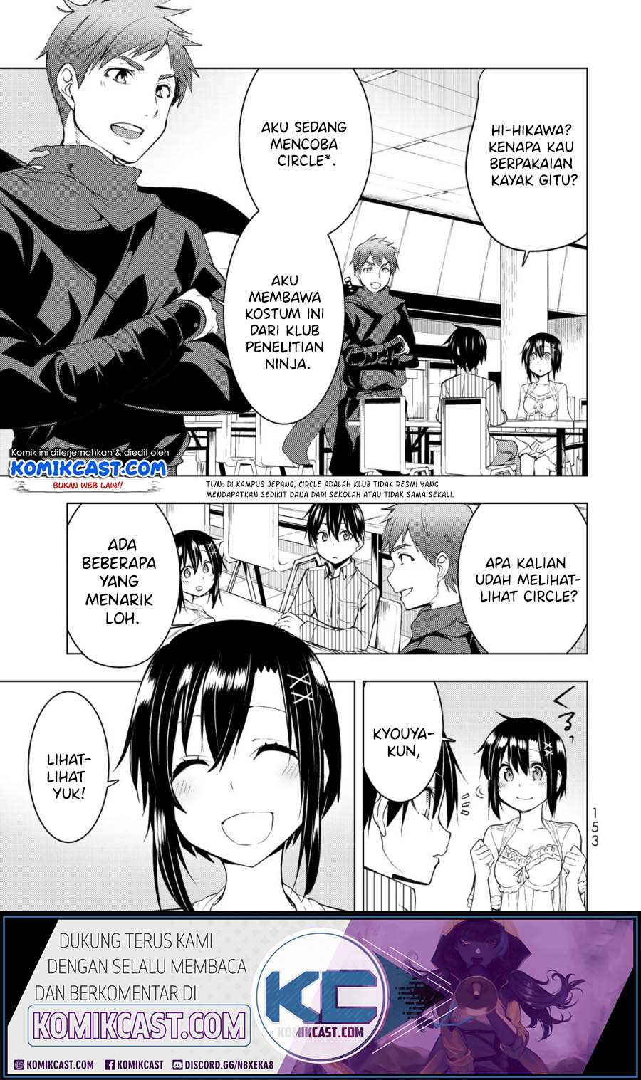 Bokutachi no Remake Chapter 04.2 Gambar 2